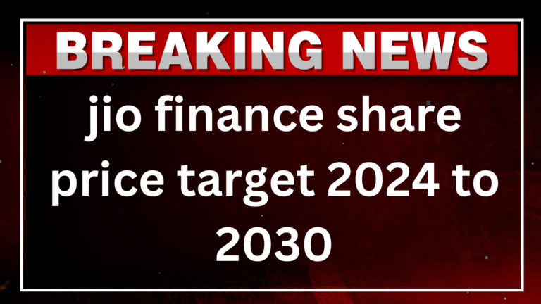 JIO FINANCE SHARE PRICE TARGET